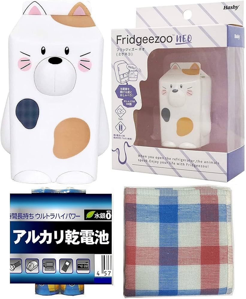 Amazon.co.jp: フリッジィズー ネオ Fridgeezoo NEO ミケネコ